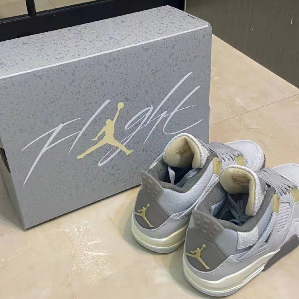 Jordan 4 "Mineral Lime" - Picture 3 of 4